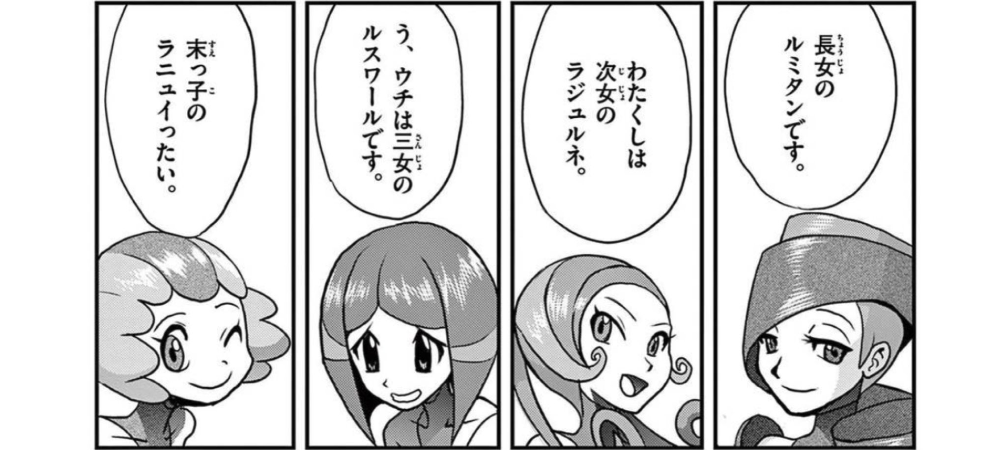 🍊オレンジ・レイ🍊 on X: