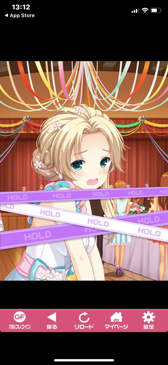 希羅のtwitterイラスト検索結果