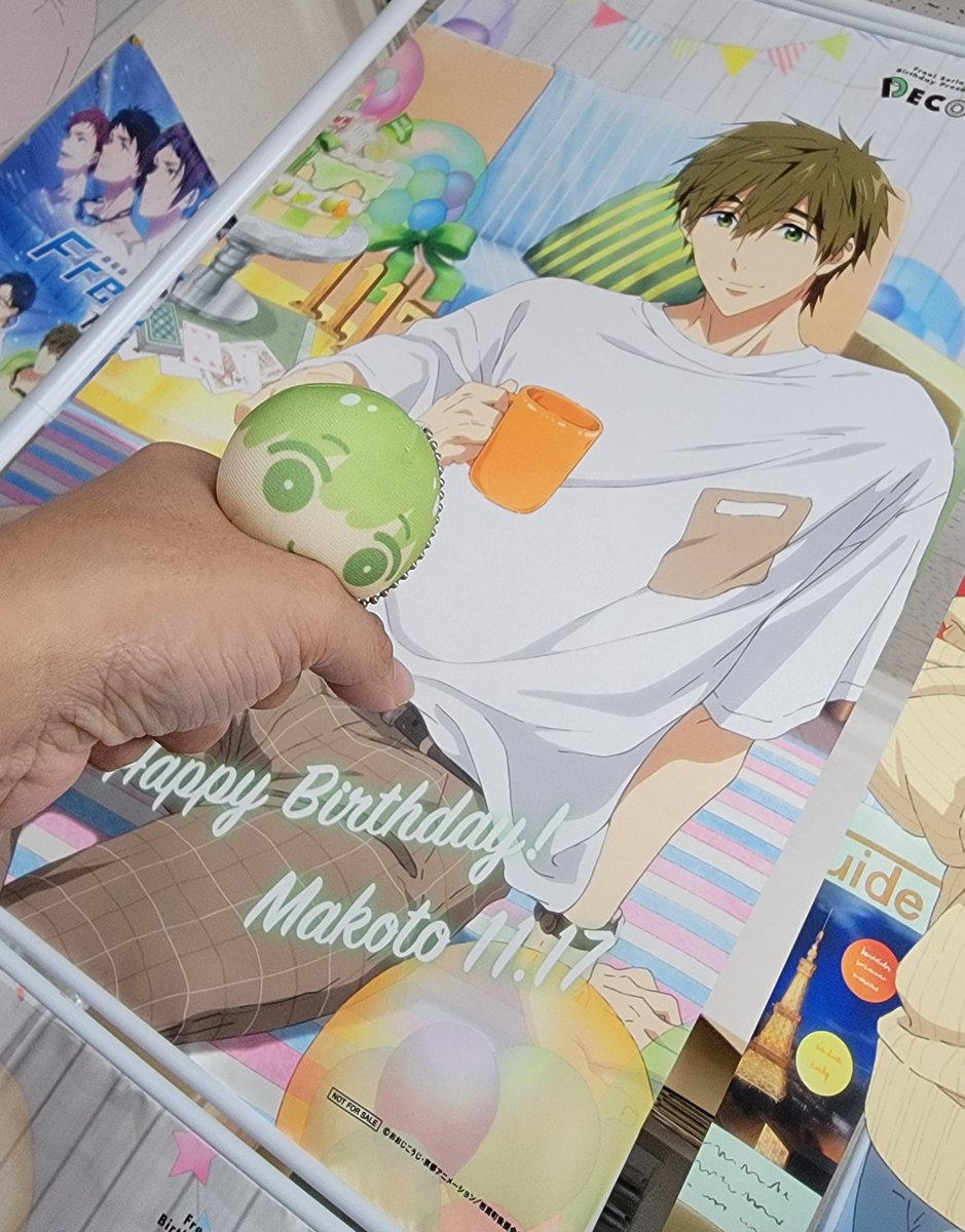 Free Birthday のリアルタイムtwitter ツイッター ほぼ一覧
