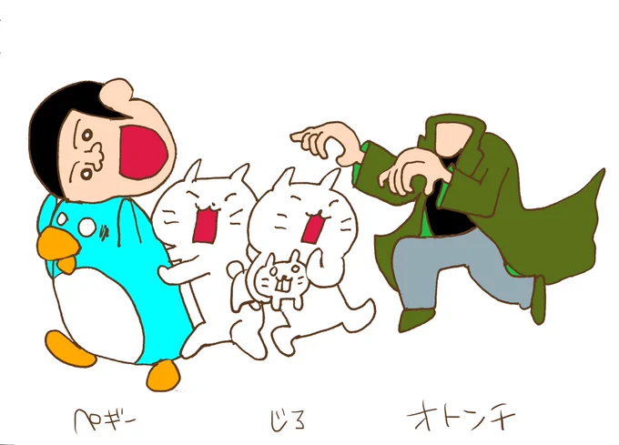 元絵🤣🤣🤣
↓ 