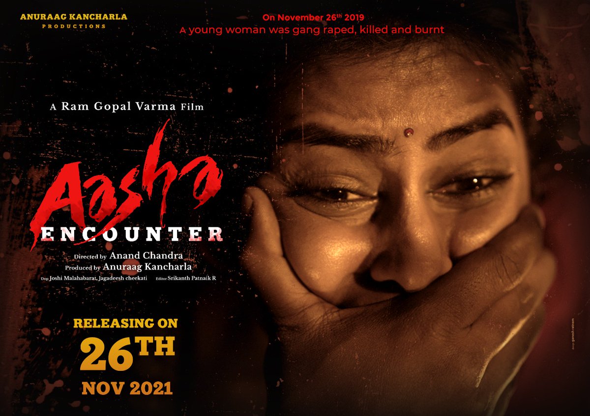 ANANDCHANDRAO3's tweet photo. AASHA RELESING ON 26 NOV https://t.co/qXAXRcN10s