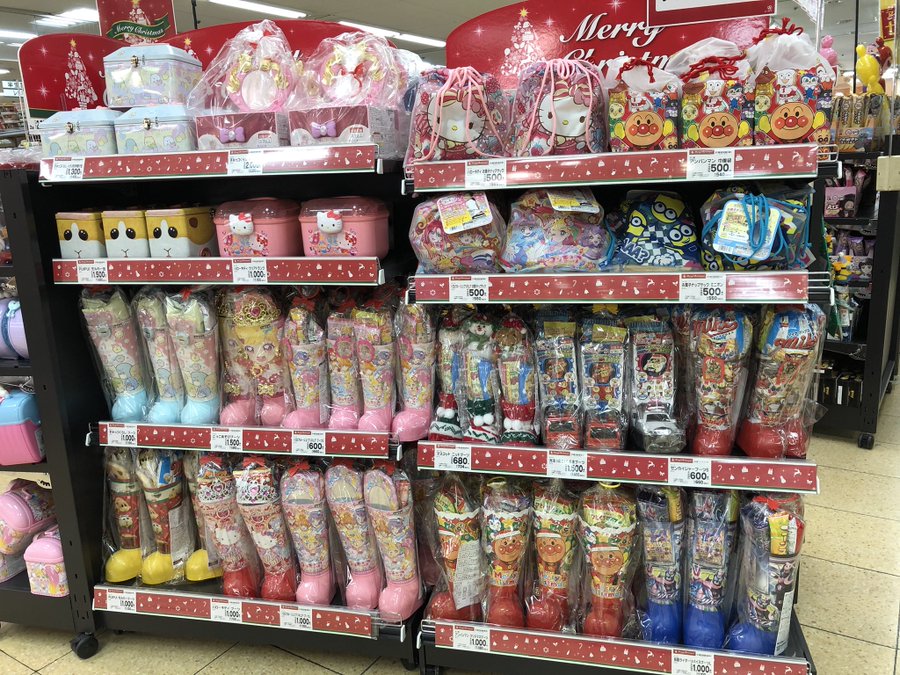 クリスマス21 子供向けのスーパーで買えるお菓子は プリキュアやディズニーのブーツ型もご紹介 ひめのゆるゆるlife