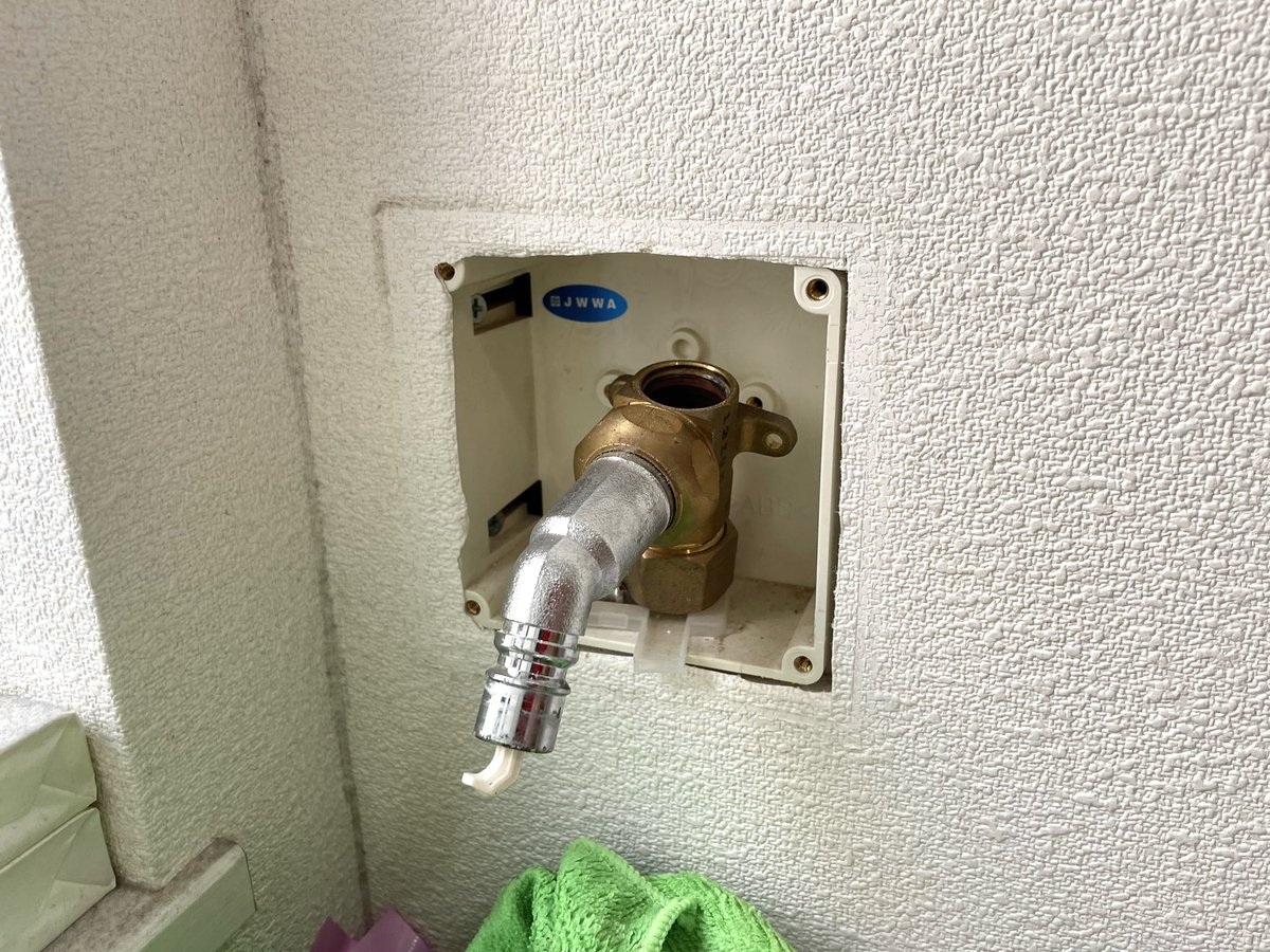 herojiro39's tweet image. (株)タバタコーポレーション
tabata-suido.com

#水道用コンセント #simplet の
修理をして参りました

誠にありがとうございました😊

#水道修理 #水道工事 #洗濯機水栓
#蛇口水漏れ #蛇口修理 #洗濯機蛇口
#便器脱着 #埼玉県 #さいたま市 
#さいたま市中央区 #東京都