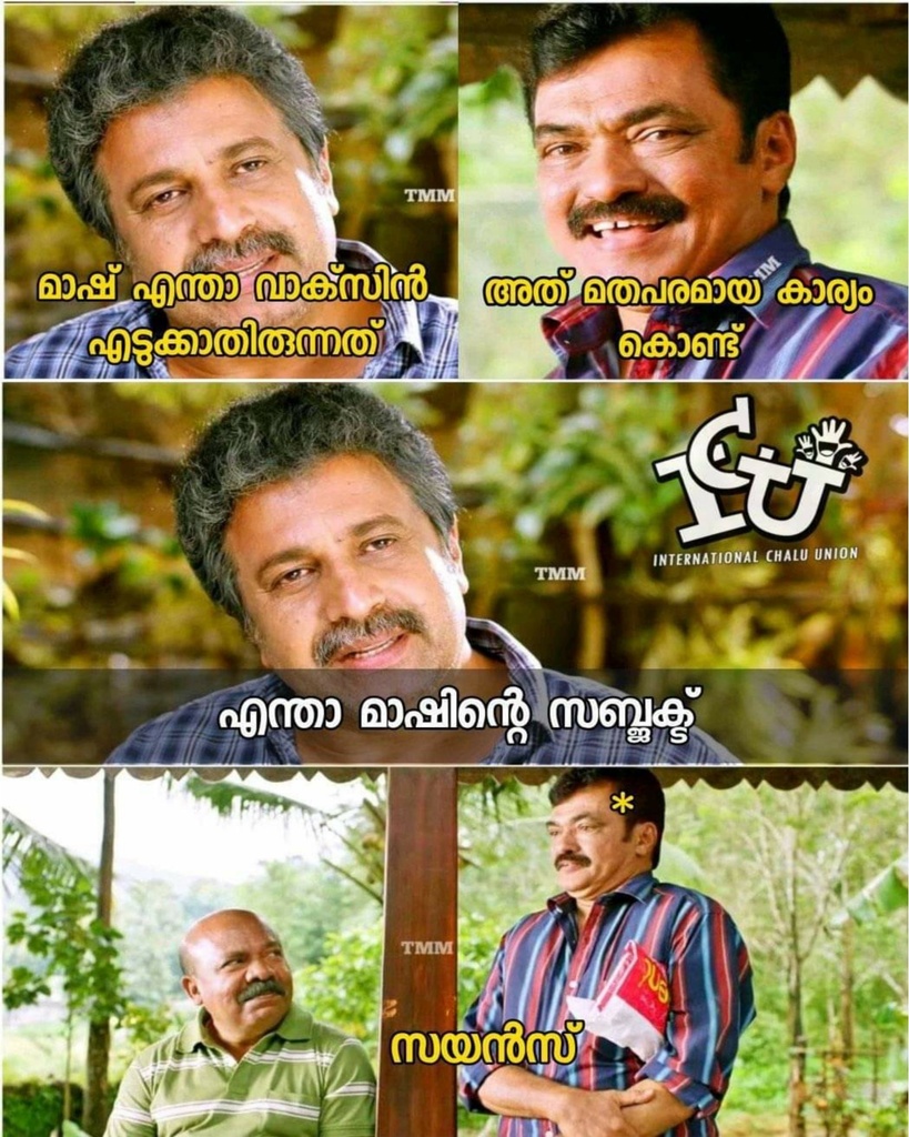 ChaluUnion's tweet photo. തലയിൽ ആപ്പിൾ വീണപ്പോൾ ന്യൂട്ടൻ ഉണ്ടാക്കിയ നിയമത്തേക്കാളും നമ്മൾ പഠിക്കേണ്ടത്‌ അദ്ദേഹത്തിന്റെ തലയിൽ ചക്ക വീഴാതെ കാത്ത കരുണാമയനെ പറ്റിയാണ്.. 

Credits: Arjun Muraleedharan #currentaffairs #politics
©ICU https://t.co/sG132kfG4p