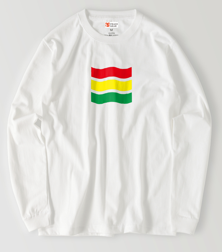 heiwashouten's tweet photo. 平和商店オリジナルブランド”PEACE GEAR"の一つである、ヒロシマラスタマークが、フロントとバックにプリントされたTシャツです⭐️
アメカジ定番のオープンエンド精紡の糸で、極厚生地のロングスリーブ Tシャツはいかがでしょうか？
#平和商店
#ヒロシマラスタ旗
#PEACEGEAR
https://t.co/K1gDYngnEB https://t.co/e1dAgKx7u1