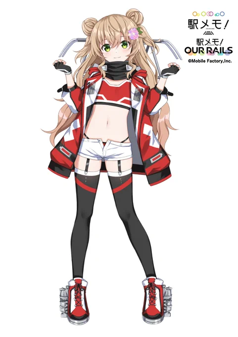 【お仕事】ゲーム「駅メモ!」にて、本日出発進行いたしました「小涌谷あすか」のキャラクターデザインをさせていただきました!何卒よろしくお願いします!🚃💨 