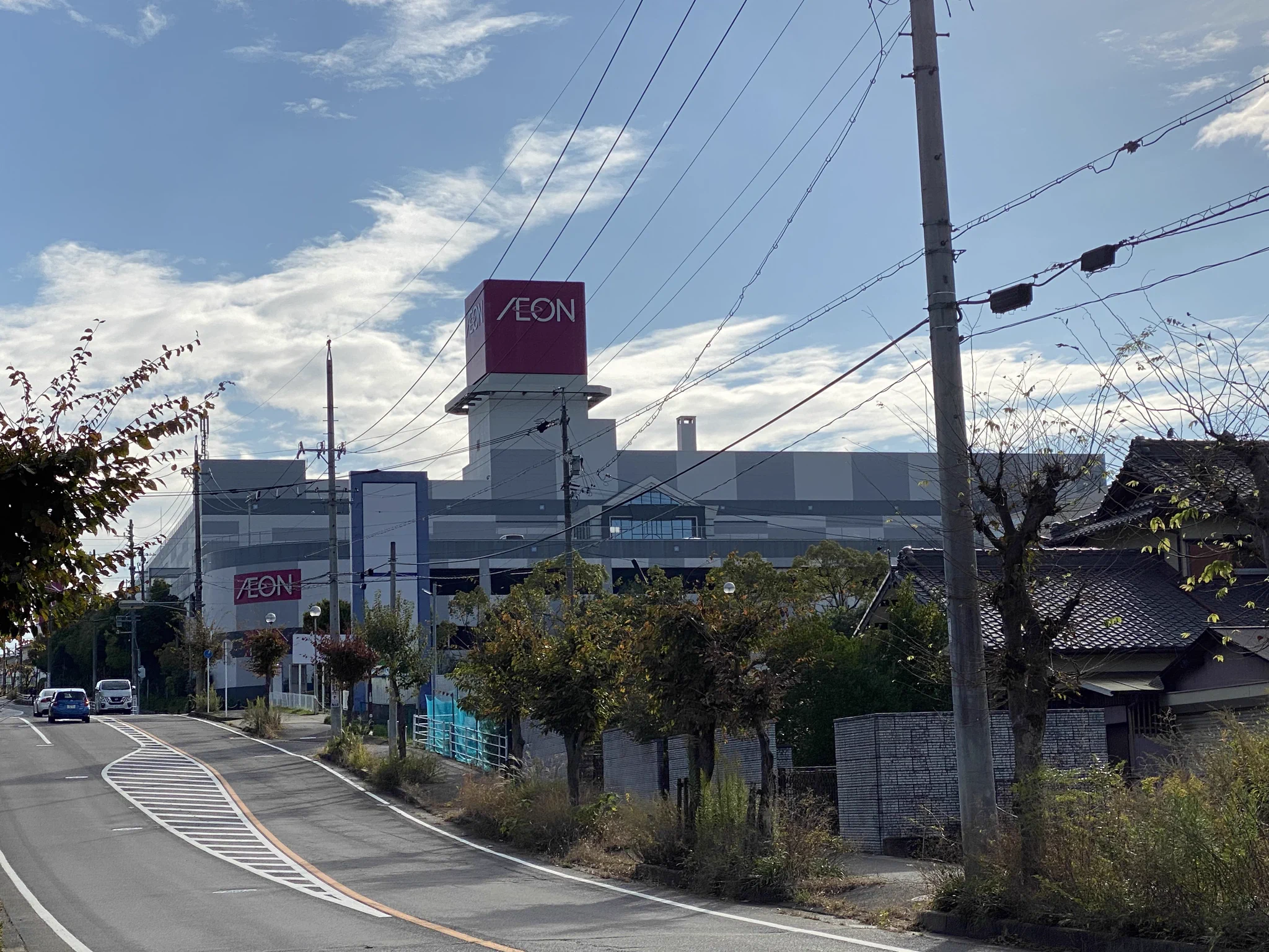イオン 瀬戸 みずの 店