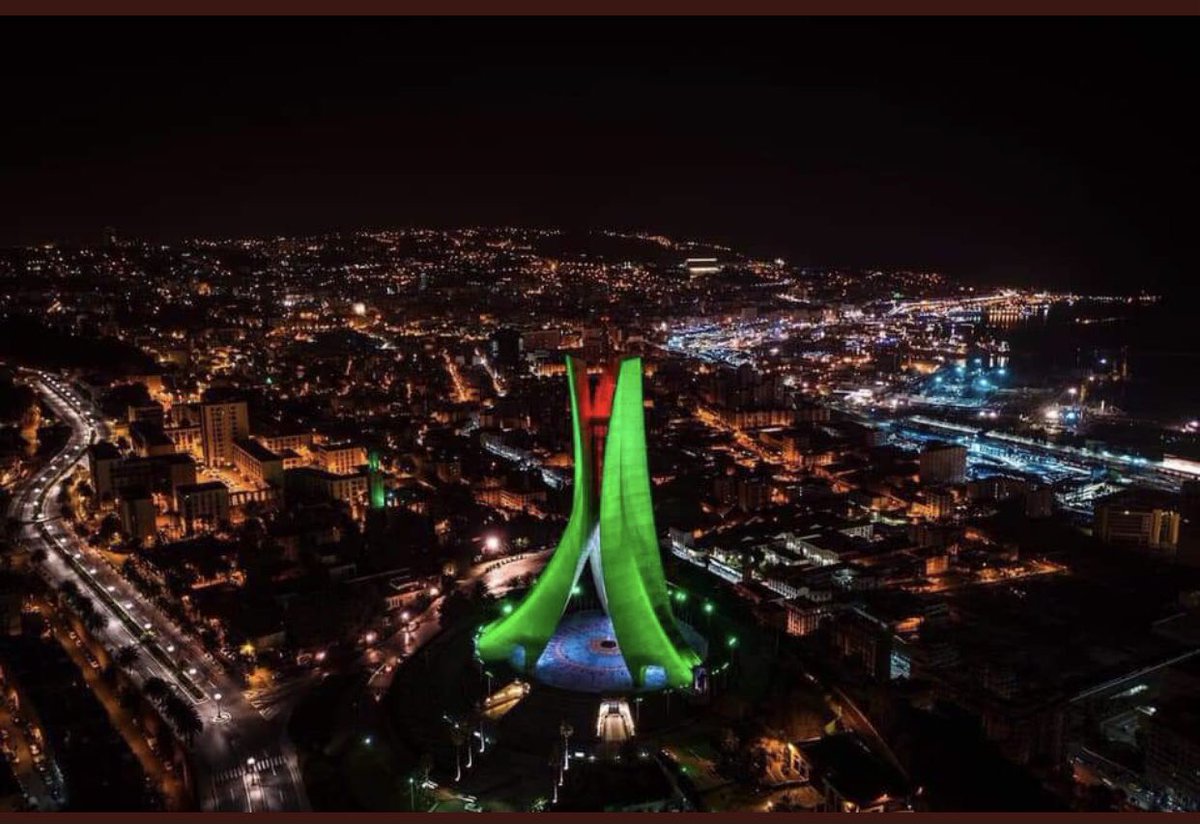 🇩🇿🇩🇿 لله يرحم شهداءنا الأبرار
