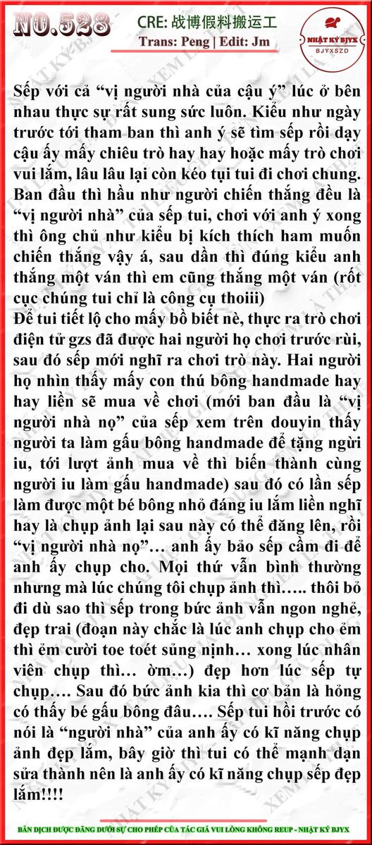Bjyx_Diary's tweet photo. ❤ RUMOR - NO.528 💚

Cre: 战博假料搬运工

P/S: The translation is given authorization by the author. Do not reup, please!
.
.
.
#wangyiboxiaozhan #wangxiao #yiboxiaozhan #yizhan #bozhan #bojunyixiao #bjyx #bjyxszd #bjyxkswl 
#bxg #bjyxrumors https://t.co/FK3GA6TjzW