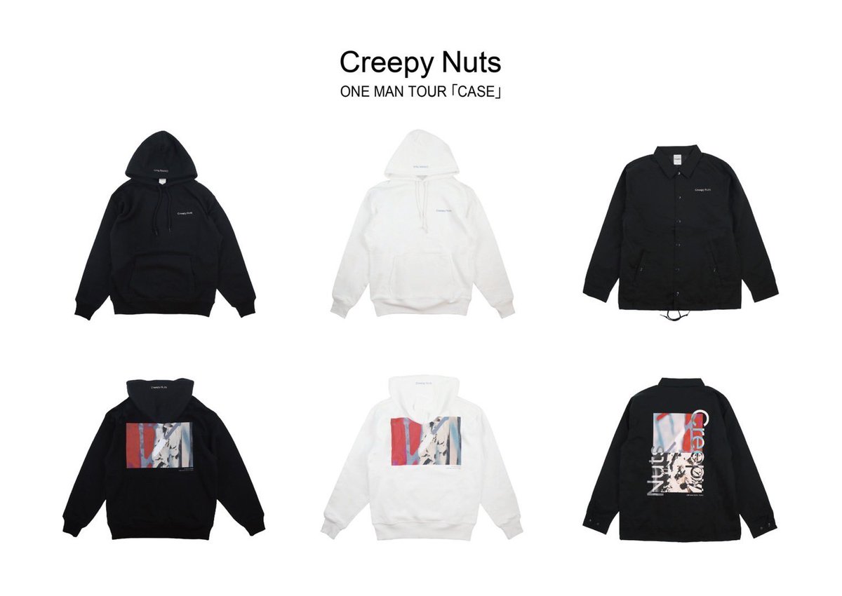 Creepy Nuts on X: 
