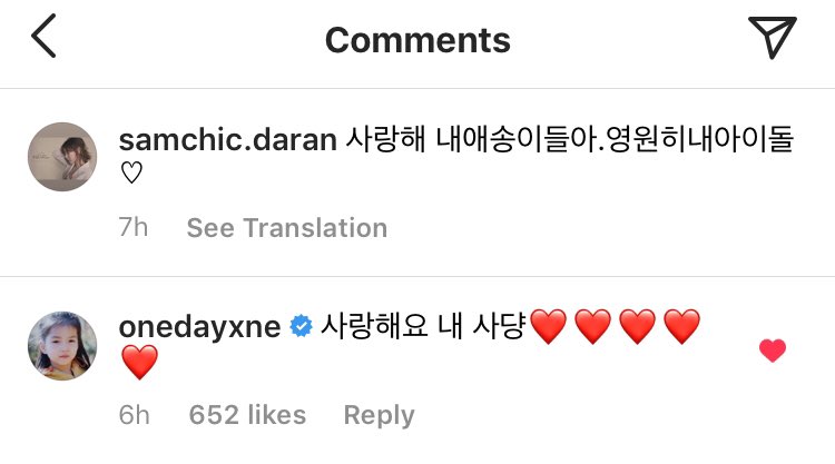 theonlygfriend's tweet photo. Sowon and Sinb commented on stylist Daran post

👩🏻‍🦰 I love you my kids, forever my idol
🦊 I love you my love❤️❤️❤️❤️❤️
🐱 I love you happy Daran🥰❤️ https://t.co/JoyvOqHcRp