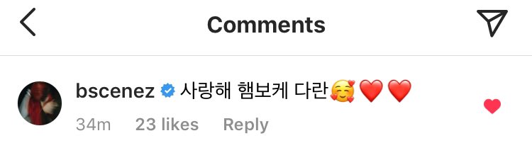 theonlygfriend's tweet photo. Sowon and Sinb commented on stylist Daran post

👩🏻‍🦰 I love you my kids, forever my idol
🦊 I love you my love❤️❤️❤️❤️❤️
🐱 I love you happy Daran🥰❤️ https://t.co/JoyvOqHcRp