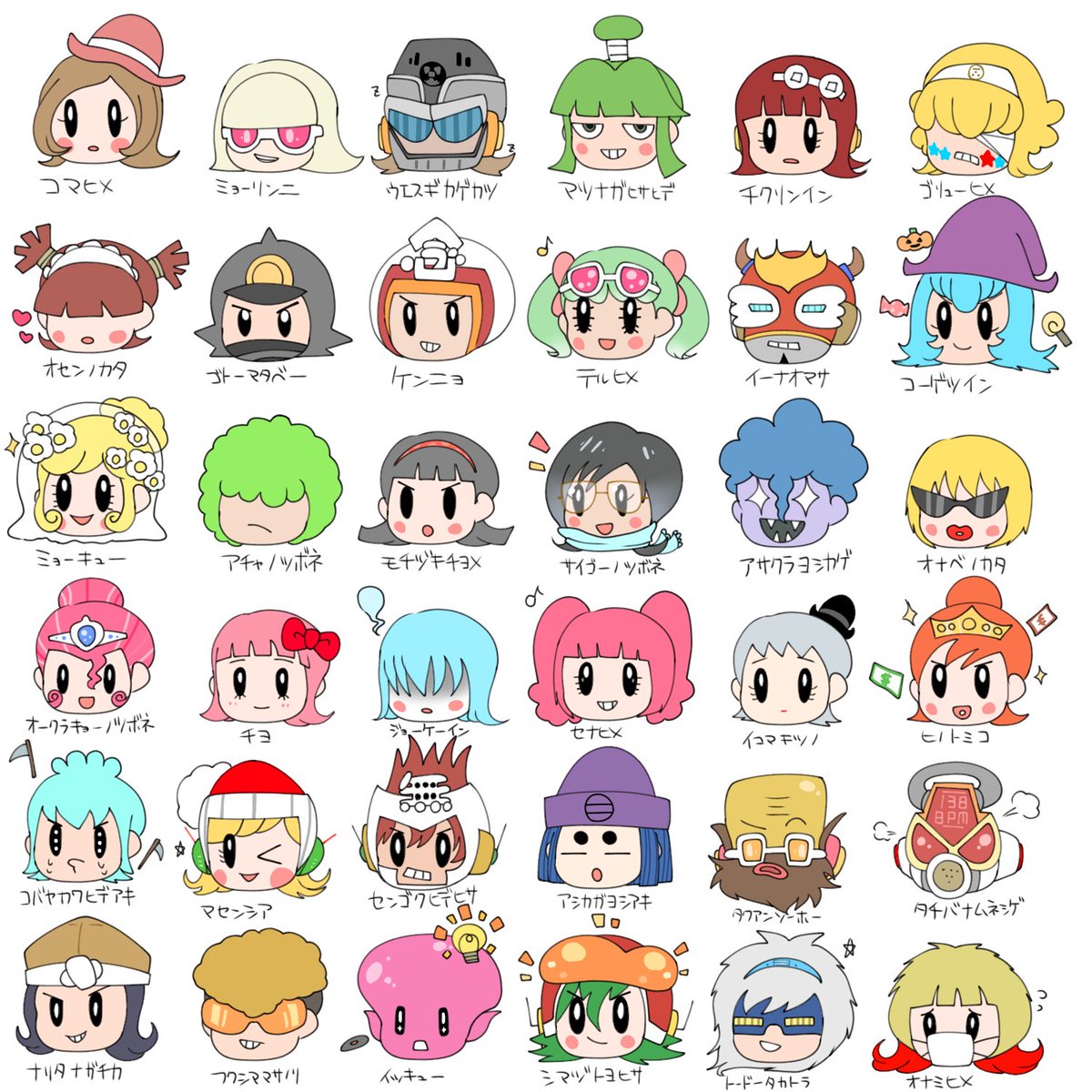 Tanghest's tweet photo. 全ブショー描いた！
 #DJノブナガ https://t.co/gmYX1hVNPv