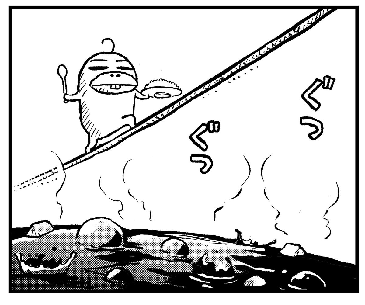 カレー 