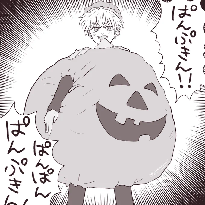 ワンドロ特番のかぼちゃ#東卍FA 