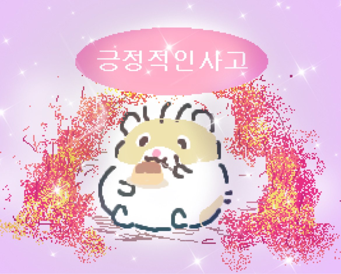 ✨렌 보석계✨ tweet media