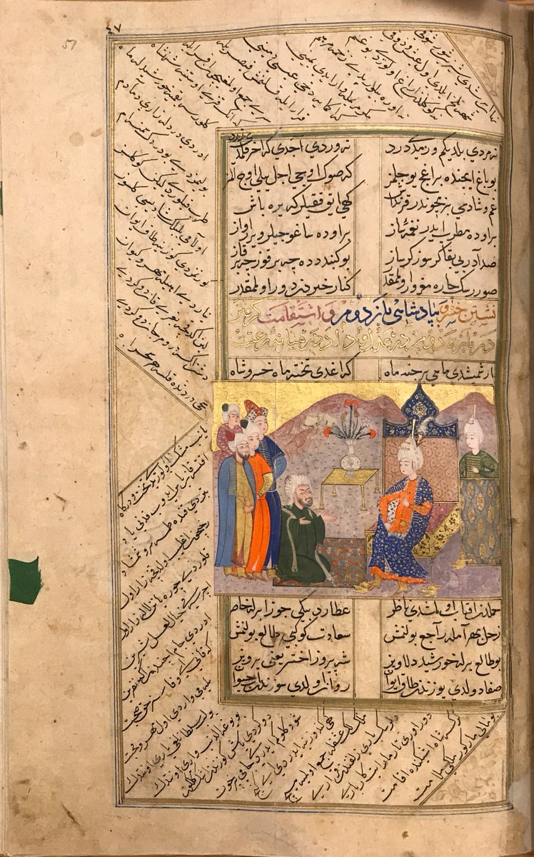 Another glimpse of Şeyhî's translation of Hüsrev and Şirin, this time from a 15th century #Ottoman #Turkish #manuscript (Or 2708).

The text is accompanied by sumptuous #illustration, some of which spills outside the frame, helping to bring the vivid depictions alive.