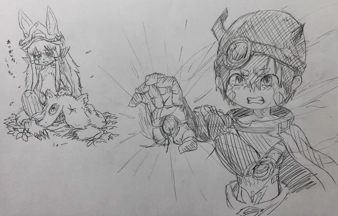 メイドインアビスrkgk
ミーティ回は泣くしか無かった😭
 #絵描きさんと繋がりたい 