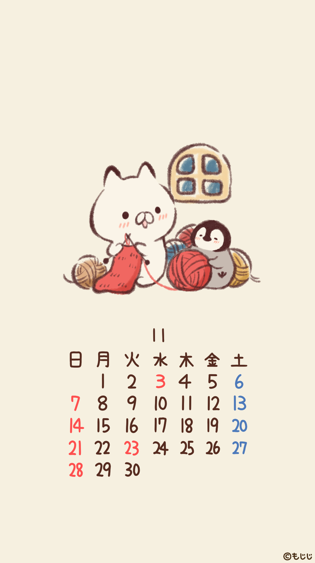 もじじ 11月のカレンダーです よろしければどうぞ T Co C6reet3amd Twitter もじじ 11月のカレンダーです よろしければどうぞ T Co C6reet3amd Twitter