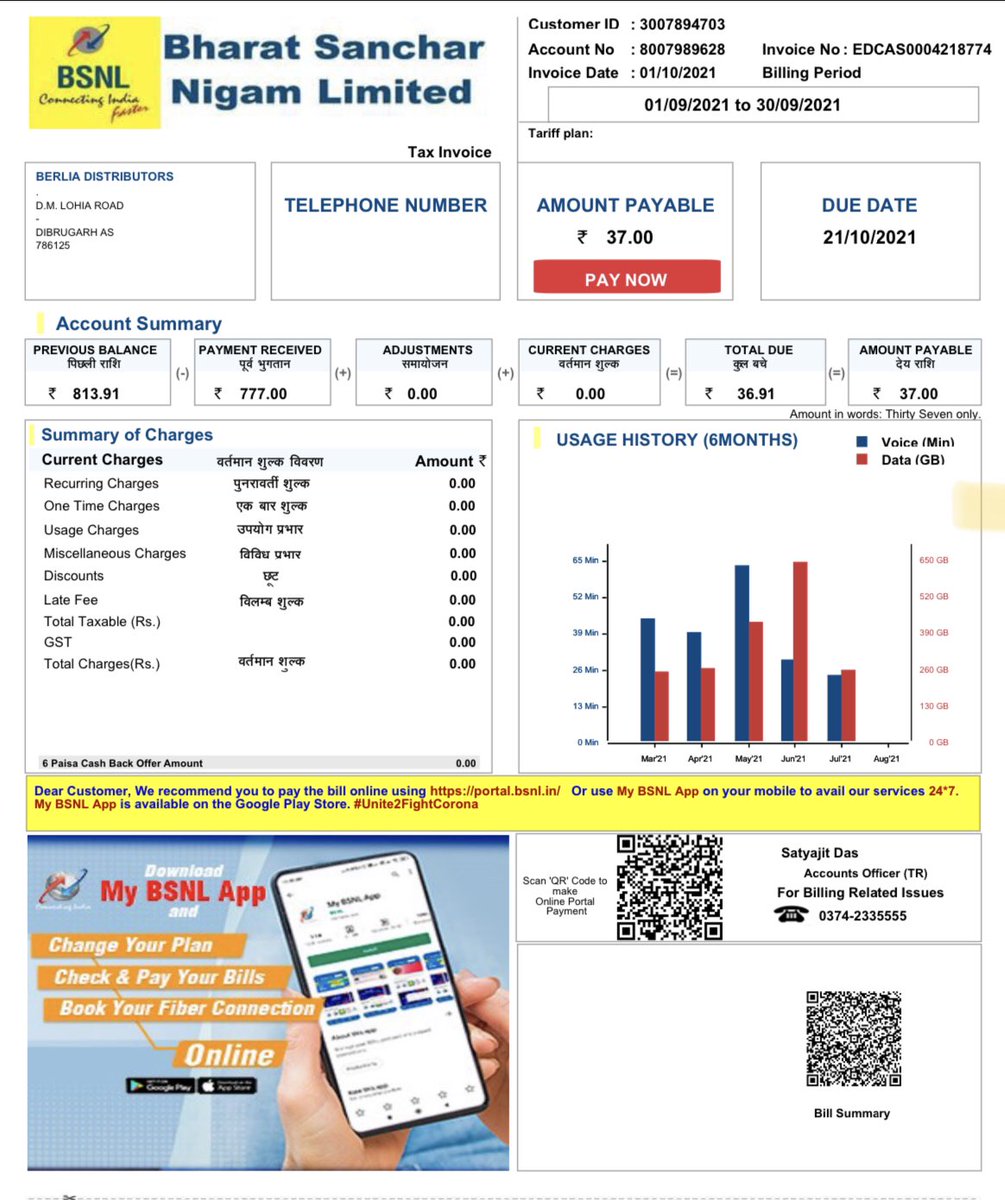 Vikash_Agrwal's tweet photo. @BSNL_AS @BSNLCorporate Today also 2 bills raised in same account https://t.co/lCySMb6PU4