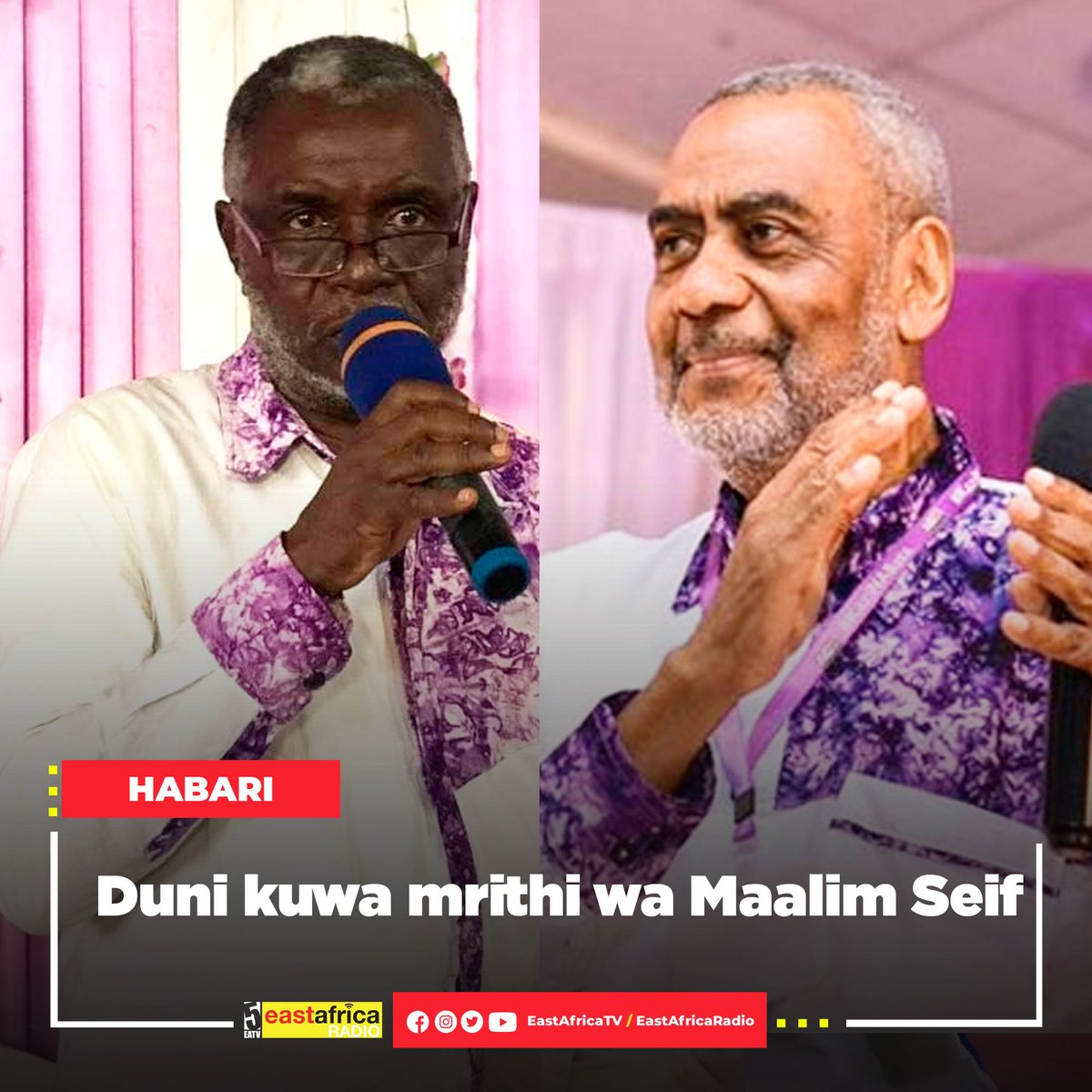 eastafricatv's tweet photo. #HABARI Makamu Mwenyekiti wa @ACTwazalendo Zanzibar, Juma Duni Haji amejiuzulu nafasi hiyo na kusema ameamua kuchukua maamuzi hayo kwa sababu ana nia ya kugombea nafasi ya Mwenyekiti wa chama kwa ngazi ya Taifa, akichukua nafasi ya Maalim Seif Sharif Hamad aliyefariki dunia https://t.co/jPV693px10