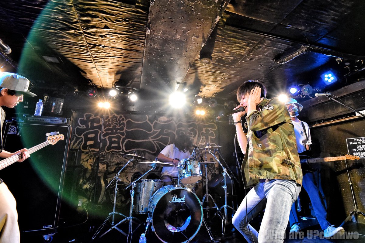 noelmiwo's tweet photo. 【HOME】
Hi-Gi
#Hi_Gi
#HOME
#二万電圧 https://t.co/j1KLtJshIh