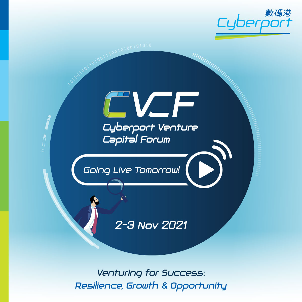 Cyberport tweet media