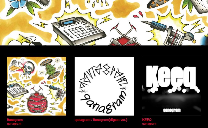 q_3rdman's tweet photo. qanagram 本日11/1より
bandcampにて2タイトルが購入可能になりました。
新作「9anagram」
前作「Keeq」
▽bandcampページ
https://t.co/N9FjVZgNbN

どうぞよろしくお願い致します。

CDの取扱店舗(県内)はこちら。
@cdya
@naminouemusic https://t.co/bvhu2KINLS