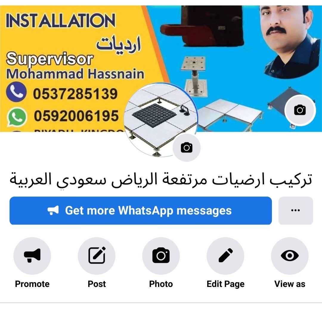 RInstaller tweet picture