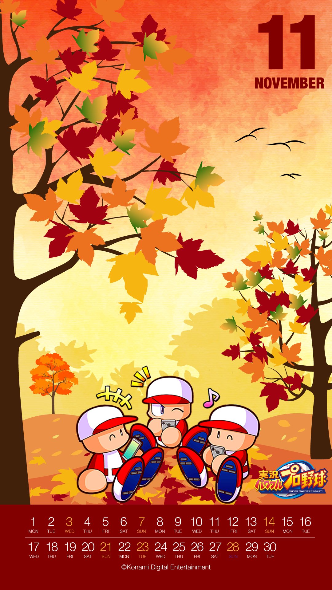 パワプロアプリ公式 今日から11月 11月のカレンダーを作ってみたから スマホの壁紙とかに使ってみてね 11月は紅葉の季節 すっかり秋になるけど体調には気を付けてね パワプロアプリ日記 T Co Kzqaiijxy2 Twitter