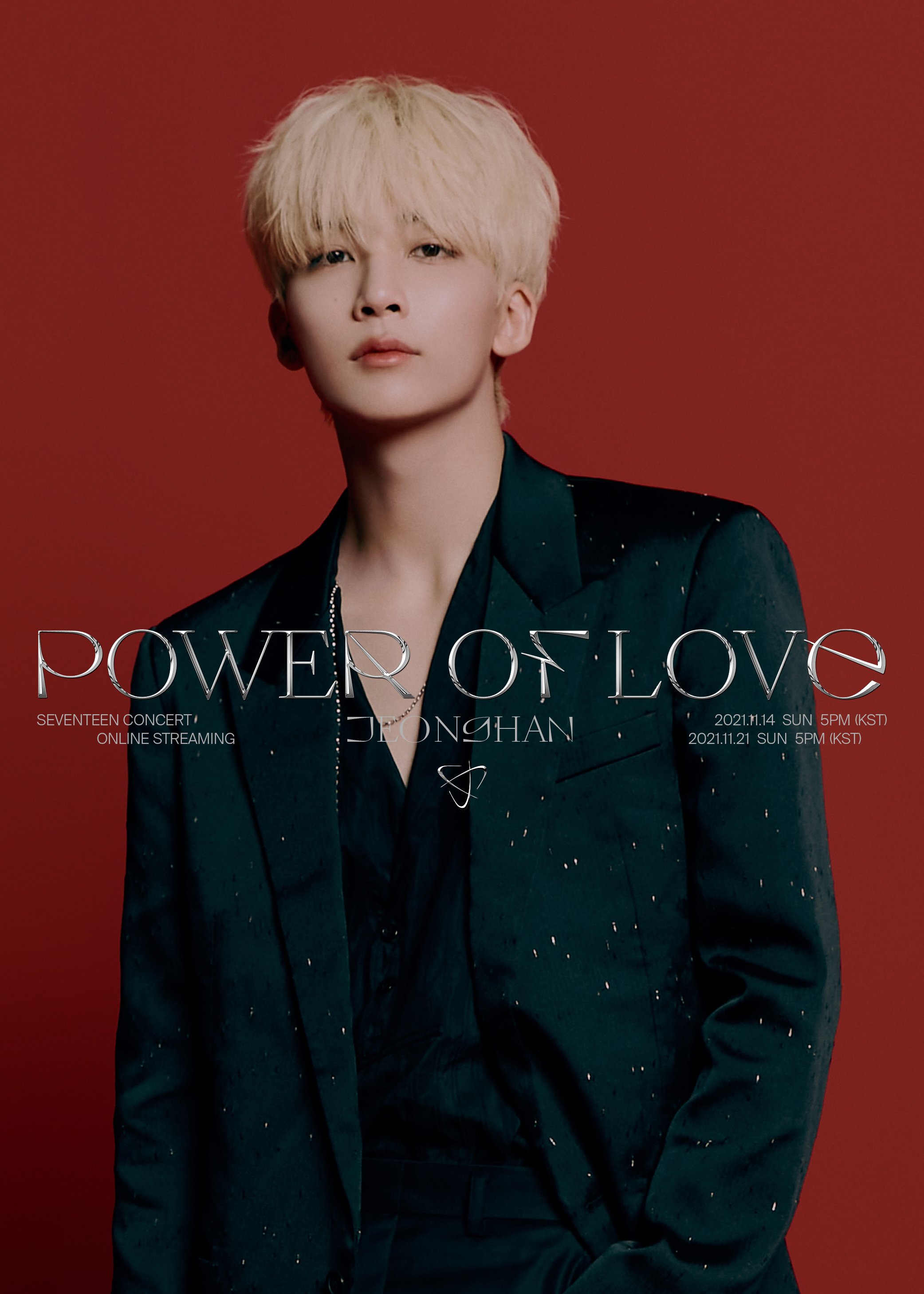 Seventeen Power of Love (2022) - IMDb