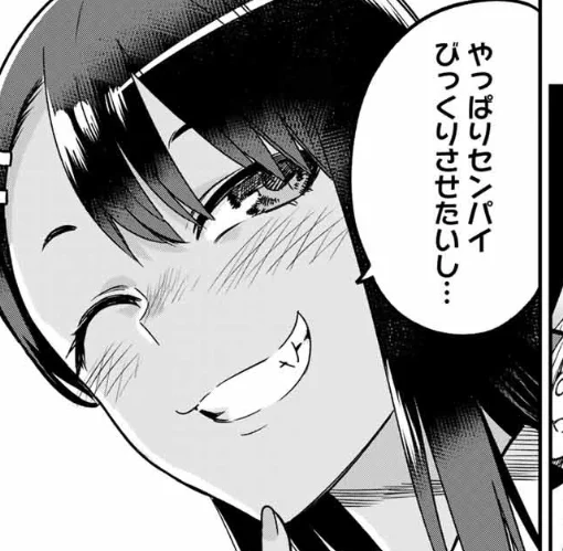 今夜長瀞さん更新予定です。 