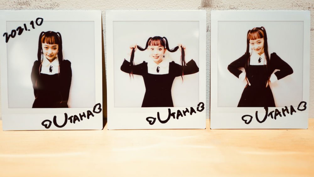 プレゼント企画】 詩羽（水曜日のカンパネラ）のインタビューを記念し