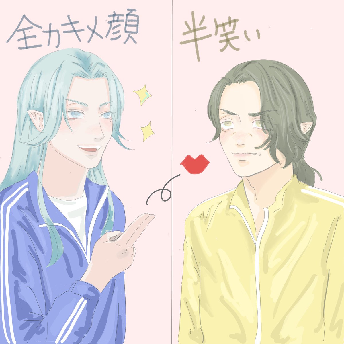 # 今月描いた絵を晒す 
先月やわ 