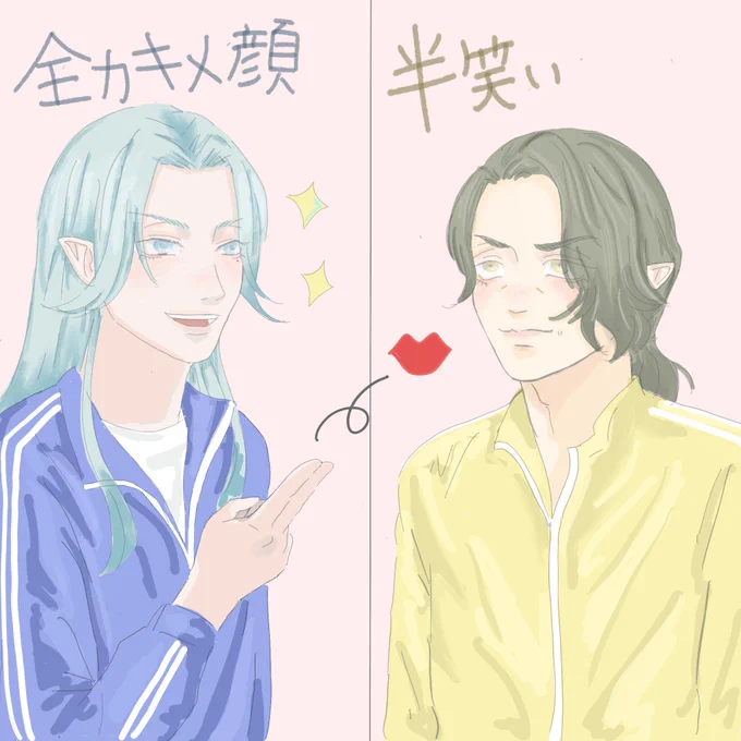 # 今月描いた絵を晒す 
先月やわ 