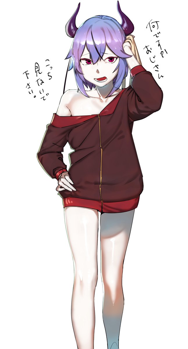 風呂上りのミコトくん 