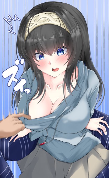 鷺沢文香ちゃん、ずらしたい。 