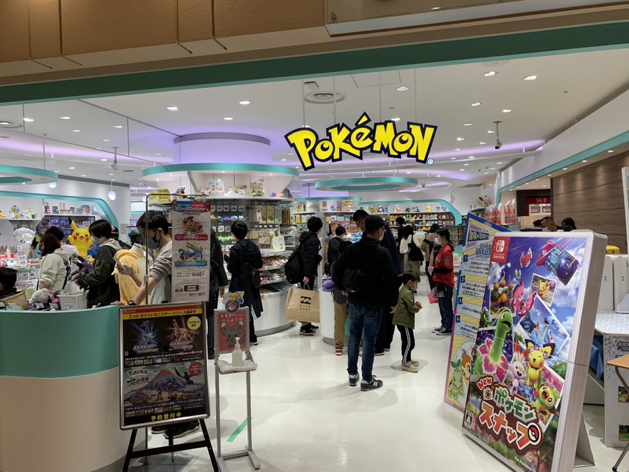 ポケモンセンター 札幌の混雑状況や空いてる時間帯は 整理券 入場制限についても ポケモン情報調査隊