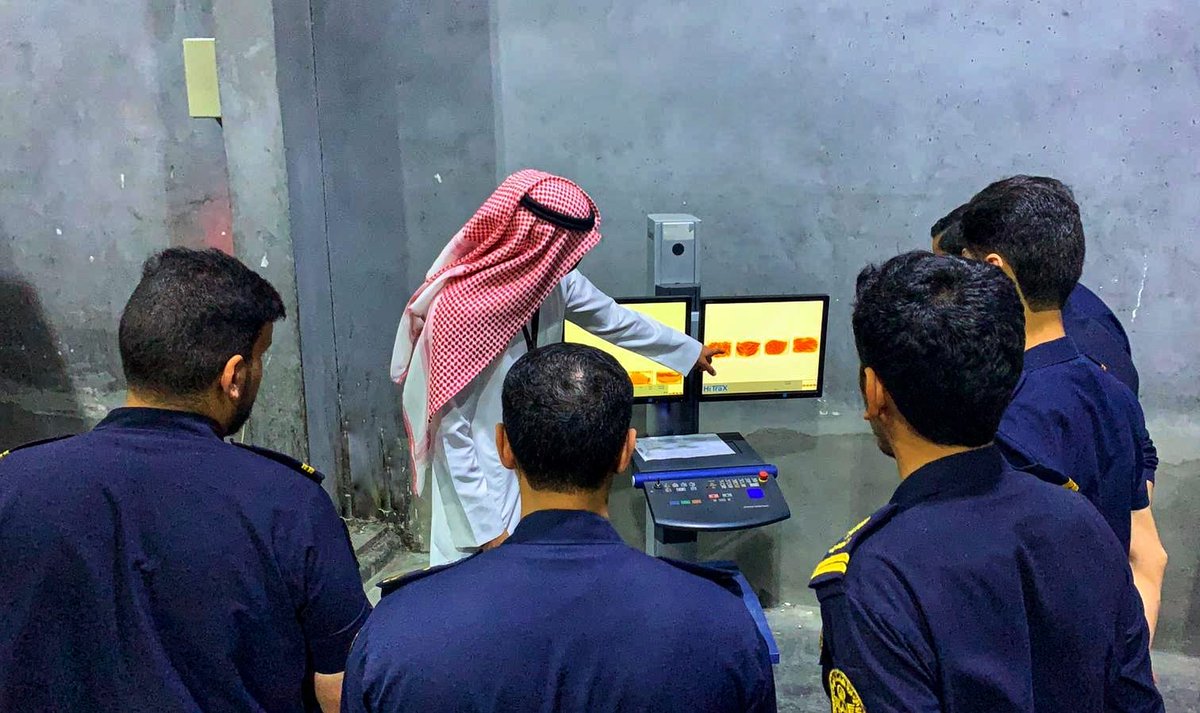 GCS_CO_KW's tweet photo. In continuation of our efforts to develop the skills of #customs administration officers, field #training programs were implemented by our qualified employees to use Hi-Scan baggage scanner. 27 customs inspectors were trained.
#gcskw
#gcs
#kuwait
#جمارك_الكويت #HiScan
#الكويت https://t.co/Es9CH7hhoa
