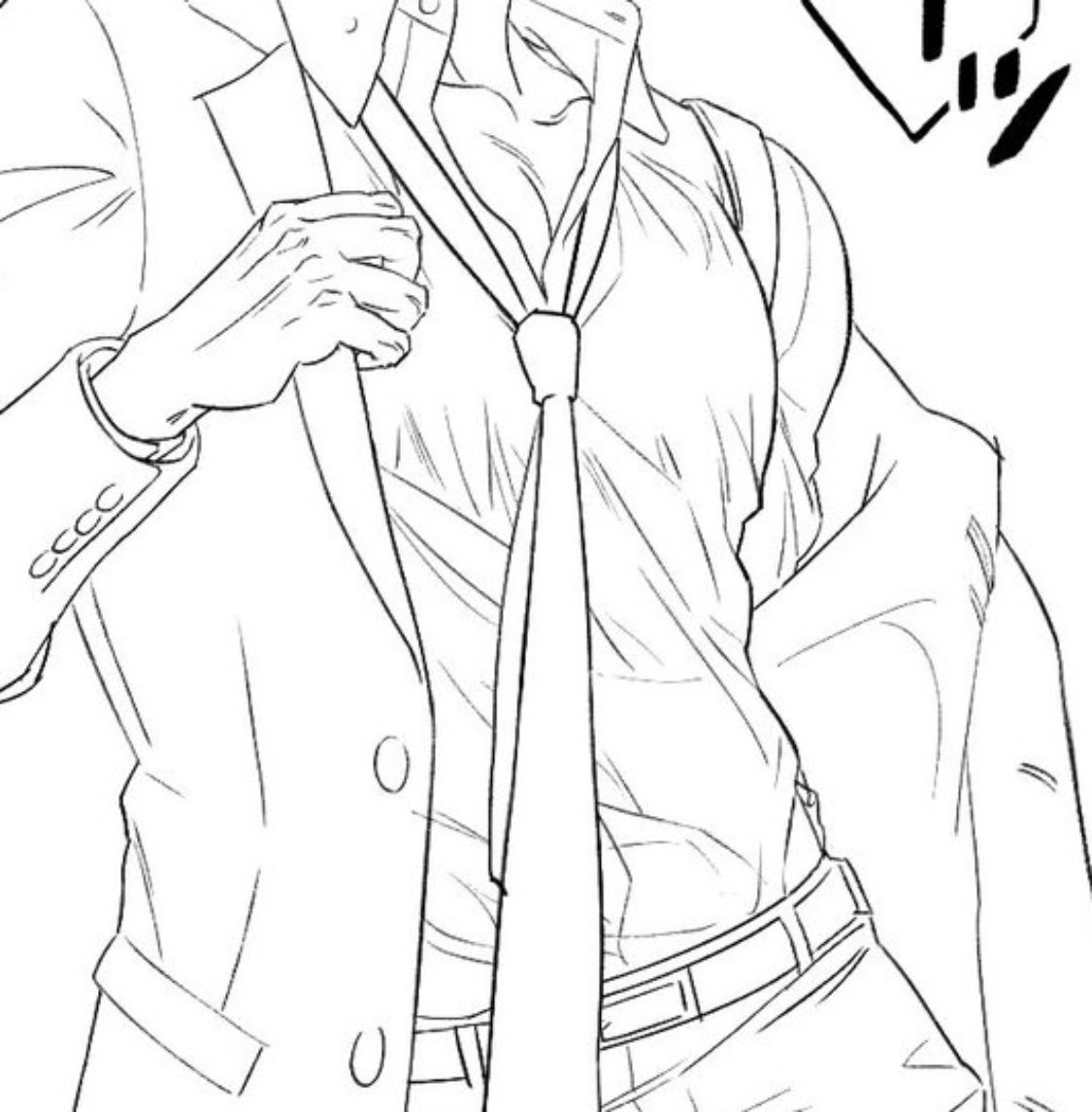 七ぱい途中 