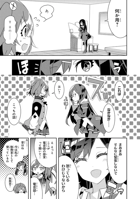 (5/8) 
