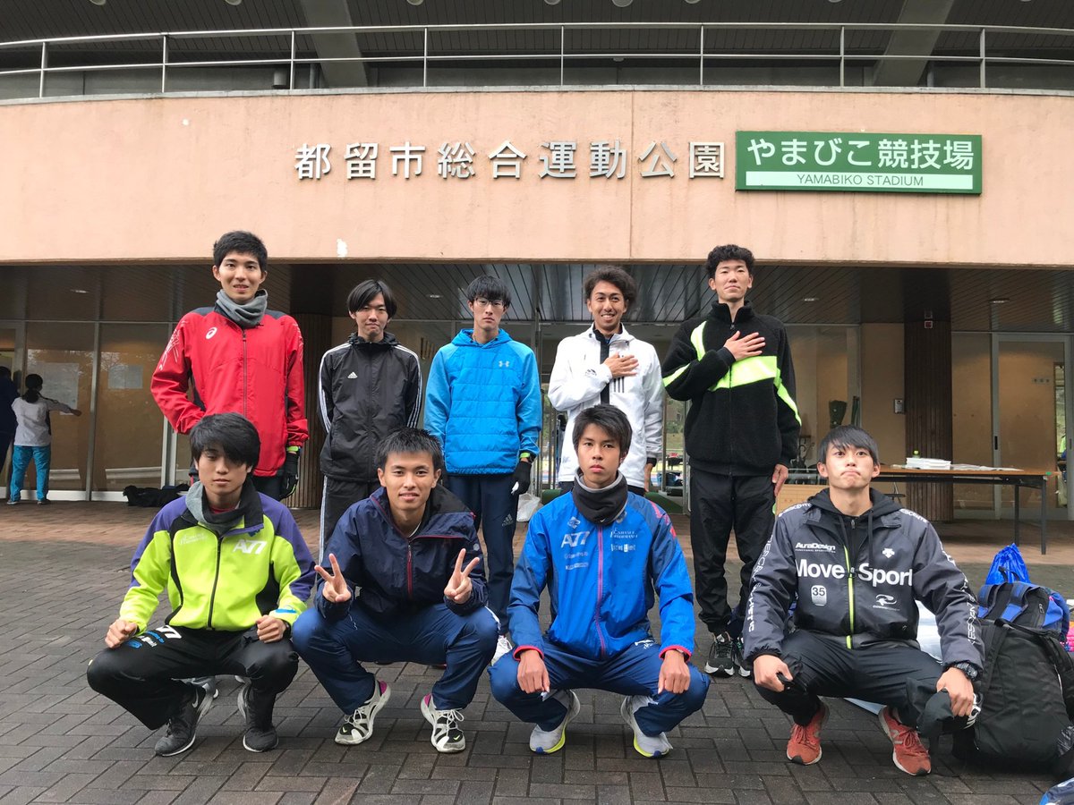 ygu_ac's tweet photo. ○10/31 
第 10 回山梨県大学生陸上競技選手権大会がありました。
悪天候でコンディションがあまり良くない中ではありましたが、それぞれのベストを尽くしました。
これからも自己ベスト目指して頑張ります。 https://t.co/XJKJP6yd6p