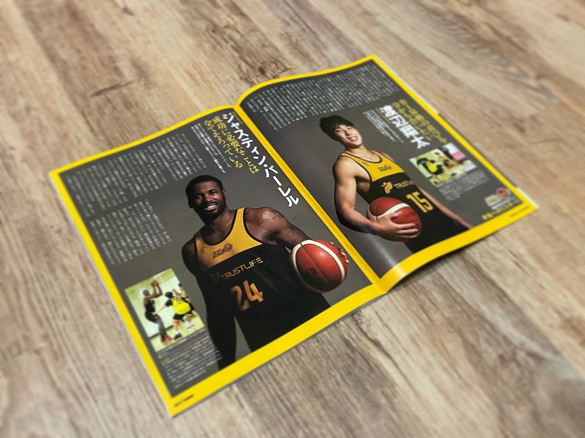 本日発売の 河北スポーツマガジン Standard宮城 11 12月号でナイナーズを特集していただきました 藤田弘輝 21 11 01 仙台市全域の子育て支援企業 店舗 仙台ers 仙台 宮城の子育て支援情報が満載 ぐるっとママ仙台