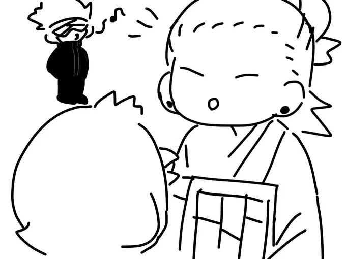 @RMINBL 残念!
すぐる と さとる は 大親友 に 戻った!

GAME OVER 