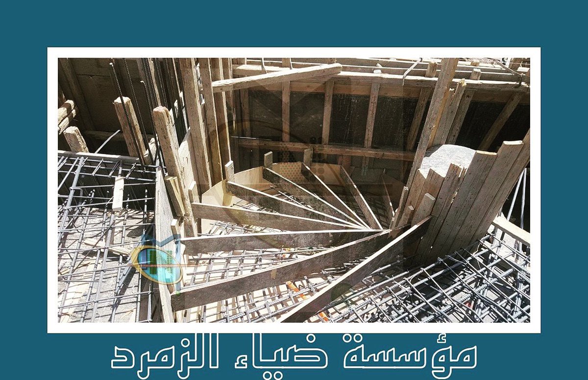 mnourest's tweet photo. #مكتب_المهندس_مروان_نور  #هندسة_معماريه #هندسة_البناء  #هندسة_الواجهات  #هندسة_الابداع  #هندسة_داخلية  #هندسة_تصميم  #هندسة_ديكور  #ديكورات_خشبية  #ديكورات_داخليه  #ديكورات_حديثة  #ديكورات_مودرن  #ديكورات_جبسيه  #ديكور_عصري  #ديكورات_خارجية #تصميم_داخلي  #تصميم_خارجي https://t.co/OCthsctPoq