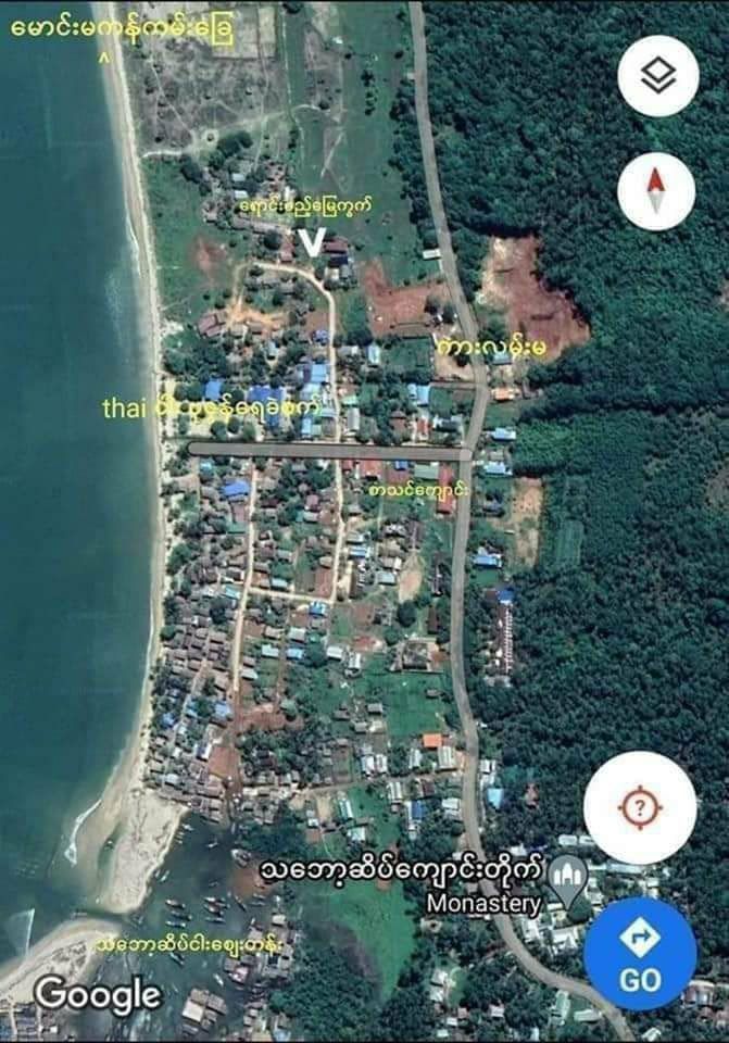 huangsizzie's tweet photo. In Thabawtseik village, Launglon tsp, as SAC troops couldn’t find U Tun Thein, they abducted the 3 family members including his father and mother as hostages on Oct27.
MYANMAR NEEDS HELP
#WhatsHappeningInMyanmar
#Nov1Coup https://t.co/9poKLjtMg0