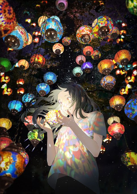 光の森 