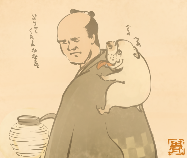 犬の妖怪⑪ 