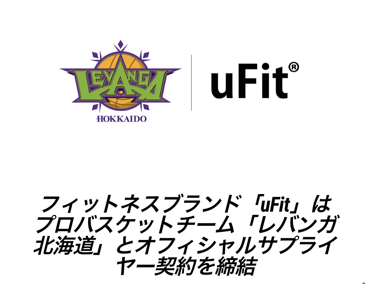 shuzo41's tweet photo. Zo ✖︎ uFit  Vibrating Roller

プロバスケチームともサプライ、コンディション契約を結ぶuFit 
日々の身体の疲れスポーツのケアに筋繊維の細部まで刺激が入り疲労回復、筋膜リリース、そしてパフォーマンス向上ができます！

@ufit_official_

https://t.co/1LxhEkejhZ

#uFit #Vibratingroller https://t.co/yxLpjegRtB