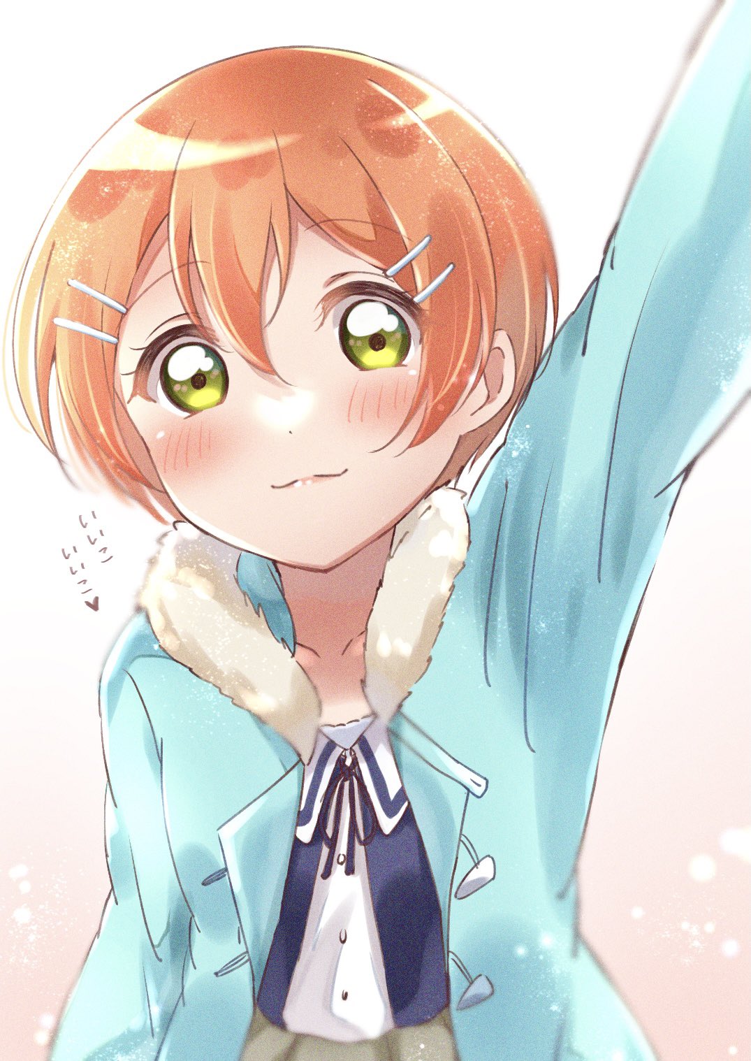 おその 凛 知ってるよ 毎日あなたが頑張ってること いつもお疲れさま T Co Jwicu4b74o Twitter